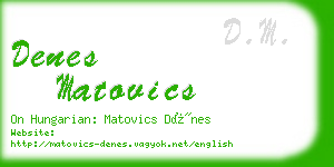 denes matovics business card